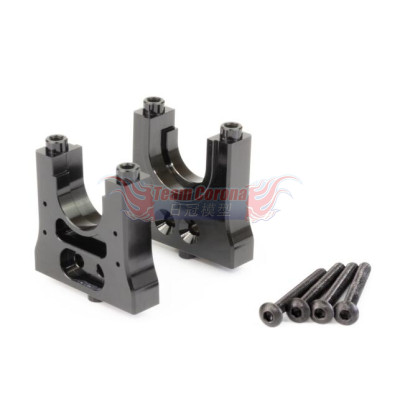 INFINITY M098 - IFB8 CENTER DIFF MOUNT (ALU/2pcs)